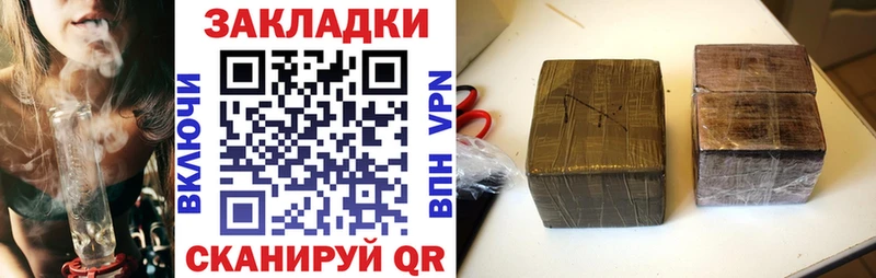 Сколько стоит Вольск ГАШ  Псилоцибиновые грибы  Меф мяу мяу  A-PVP 