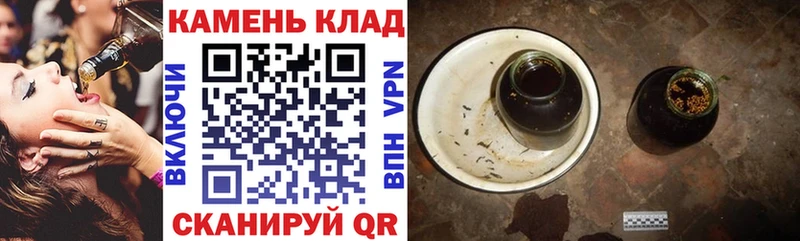 ГАШИШ Premium  Вольск 