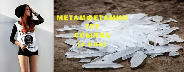 гашиш Зерноград