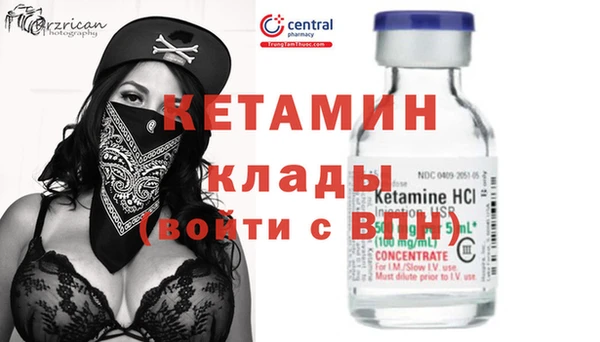 прущие крисы Зеленодольск