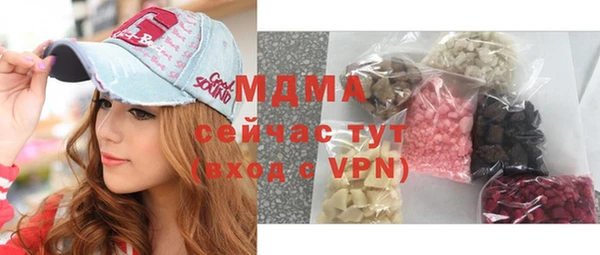 гашиш Зерноград