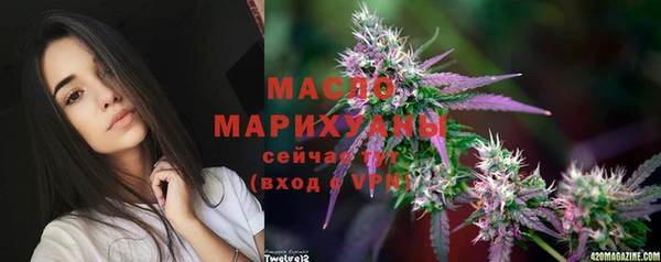 PSILOCYBIN Зеленокумск