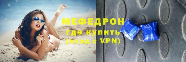 PSILOCYBIN Зеленокумск