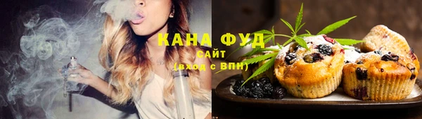 прущие крисы Зеленодольск