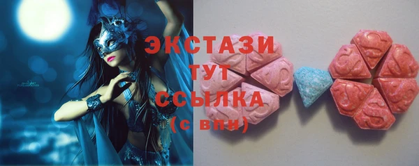 гашиш Зерноград
