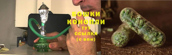 мефедрон VHQ Заводоуковск