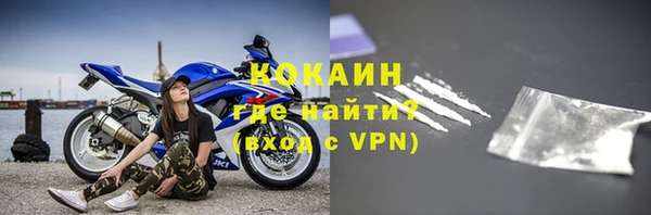 прущие крисы Зеленодольск