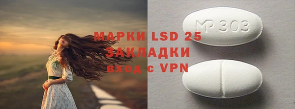 прущие крисы Зеленодольск