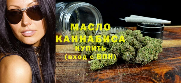 прущие крисы Зеленодольск