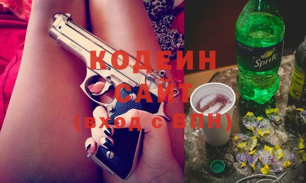 ECSTASY Заволжье
