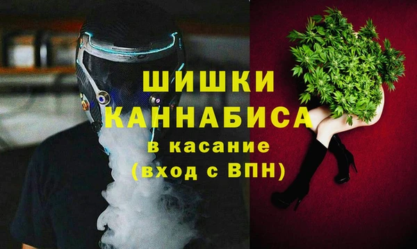 гашиш Зерноград