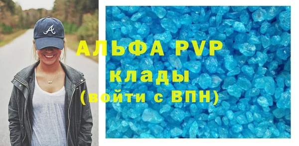 PSILOCYBIN Зеленокумск
