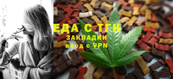 гашиш Зерноград