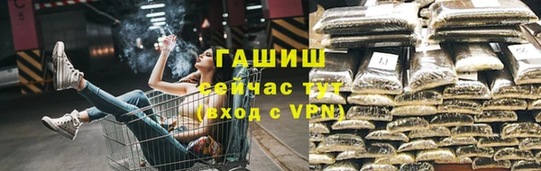 PSILOCYBIN Зеленокумск