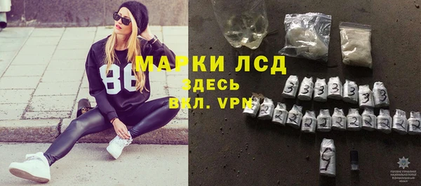 гашиш Зерноград