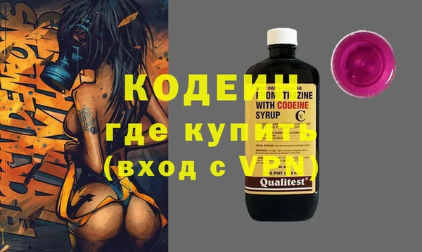гашиш Зерноград