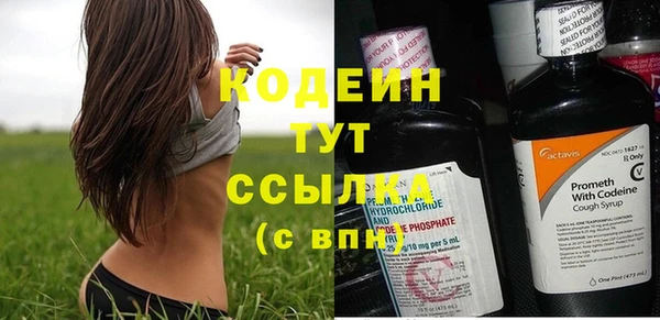 PSILOCYBIN Зеленокумск