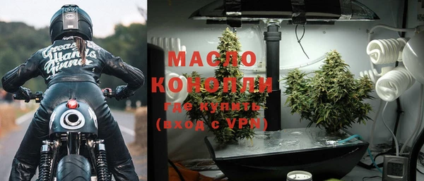 гашиш Зерноград
