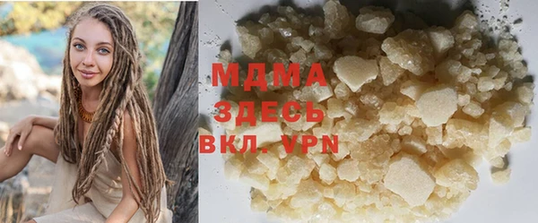 гашиш Зерноград