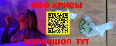 спиды Бугуруслан