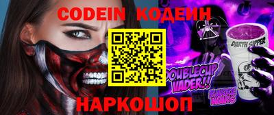 спиды Бугуруслан