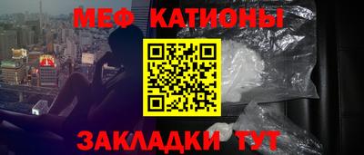 спиды Бугуруслан