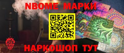 спиды Бугуруслан