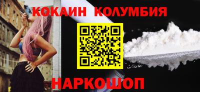 ешки Бузулук