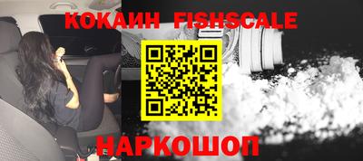 спиды Бугуруслан