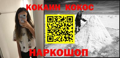каннабис Бузулук