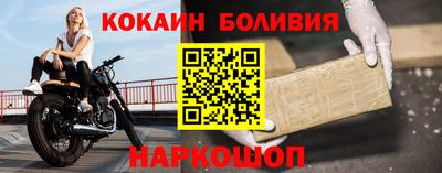 спиды Бугуруслан