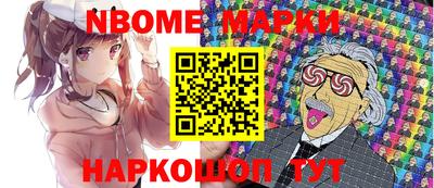 спиды Бугуруслан