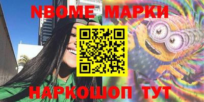 ешки Бузулук