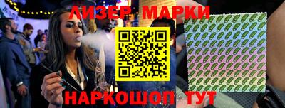 гидропоника Бугуруслан