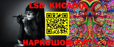 МДМА Будённовск