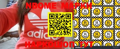 гидропоника Бугуруслан