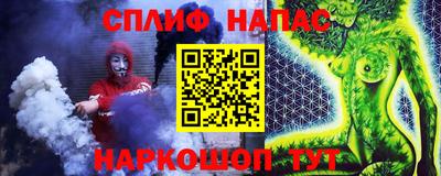 МДМА Будённовск