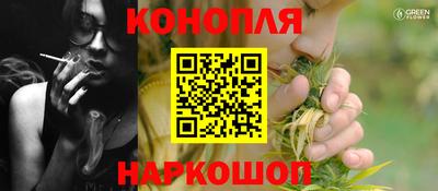 ешки Бузулук