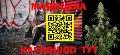 гидропоника Бугуруслан