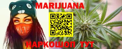 гидропоника Бугуруслан