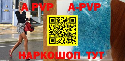 ешки Бузулук