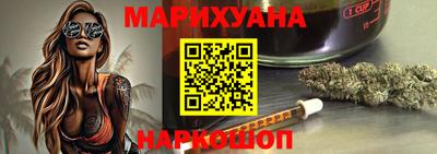 гидропоника Бугуруслан