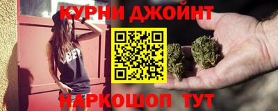 МДМА Будённовск