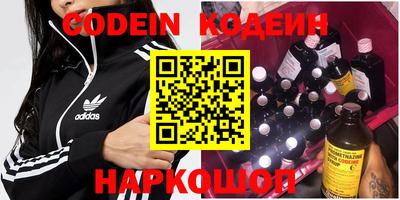 спиды Бугуруслан