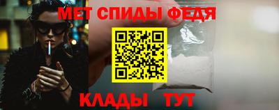 гидропоника Бугуруслан