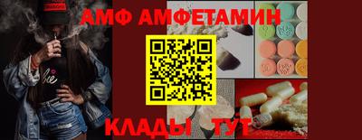 ешки Бузулук