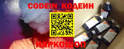 гидропоника Бугуруслан