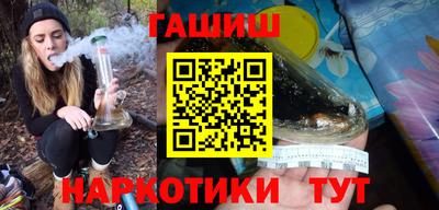 твердый Гай